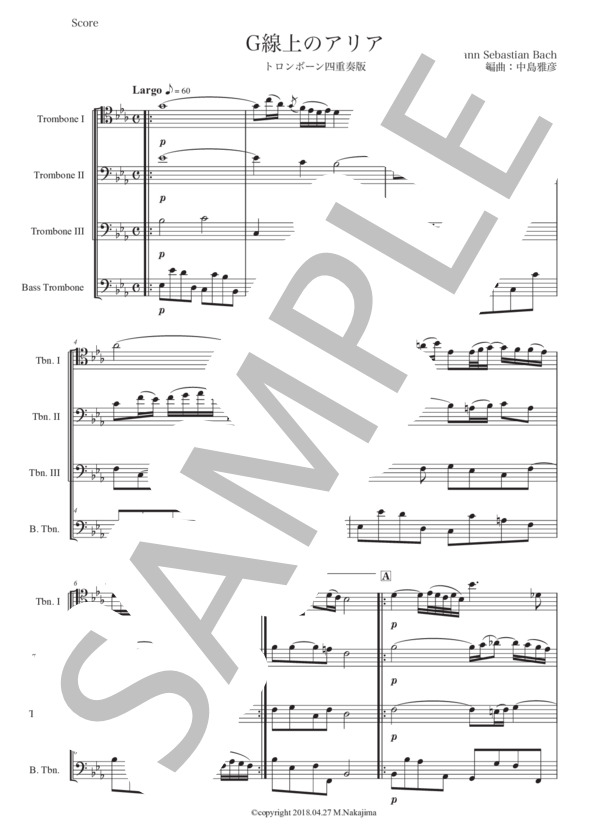 楽譜】バッハ「G線上のアリア」トロンボーン四重奏版 / ヨハン