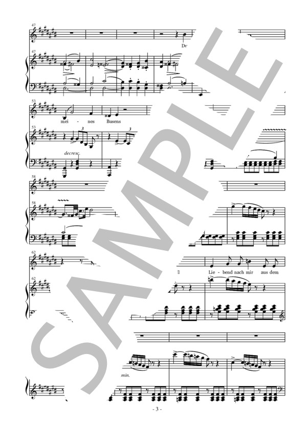 ganymed ガニュメート in F (フランツ・シューベルト) / アンサンブルピアノ＋歌 中〜上級 - サンプル譜面 3/5