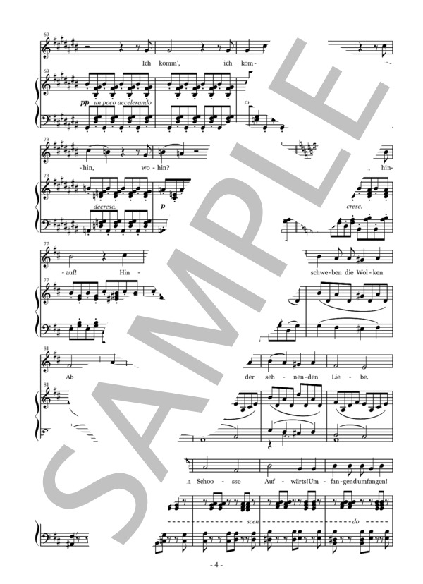 ganymed ガニュメート in F (フランツ・シューベルト) / アンサンブルピアノ＋歌 中〜上級 - サンプル譜面 4/5