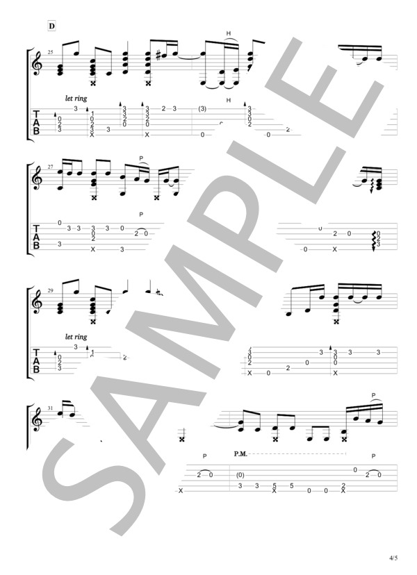 雲と幽霊 (ヨルシカ) / ギターソロ 中級 - サンプル譜面 4/5