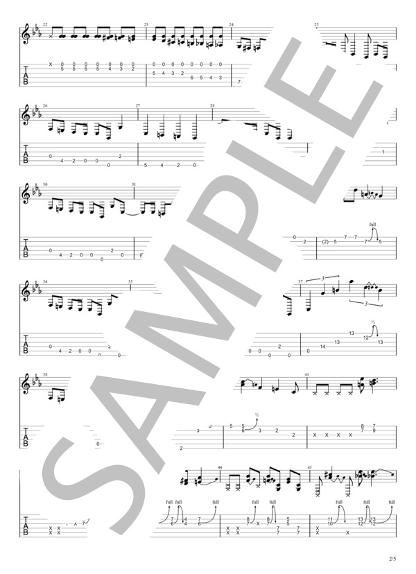 現役プレイヤー (東京事変) / エレキギター 中級 - サンプル譜面 2/5