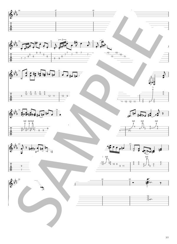 現役プレイヤー (東京事変) / エレキギター 中級 - サンプル譜面 3/5