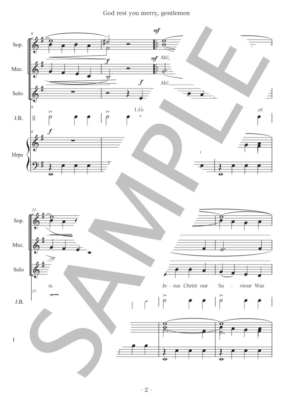 God rest you merry, gentlemen エリックコロン編 イギリス民謡 / 合唱同声3部 初〜中級 - サンプル譜面 2/5