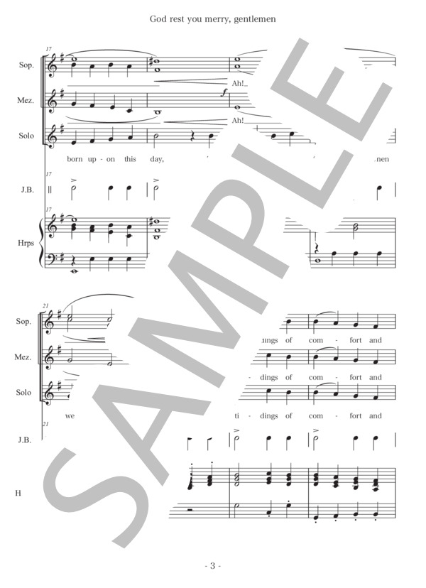 God rest you merry, gentlemen エリックコロン編 イギリス民謡 / 合唱同声3部 初〜中級 - サンプル譜面 3/5