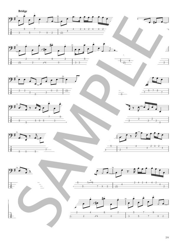 午後のパレード (スガ シカオ) / エレキベース 中〜上級 - サンプル譜面 2/5