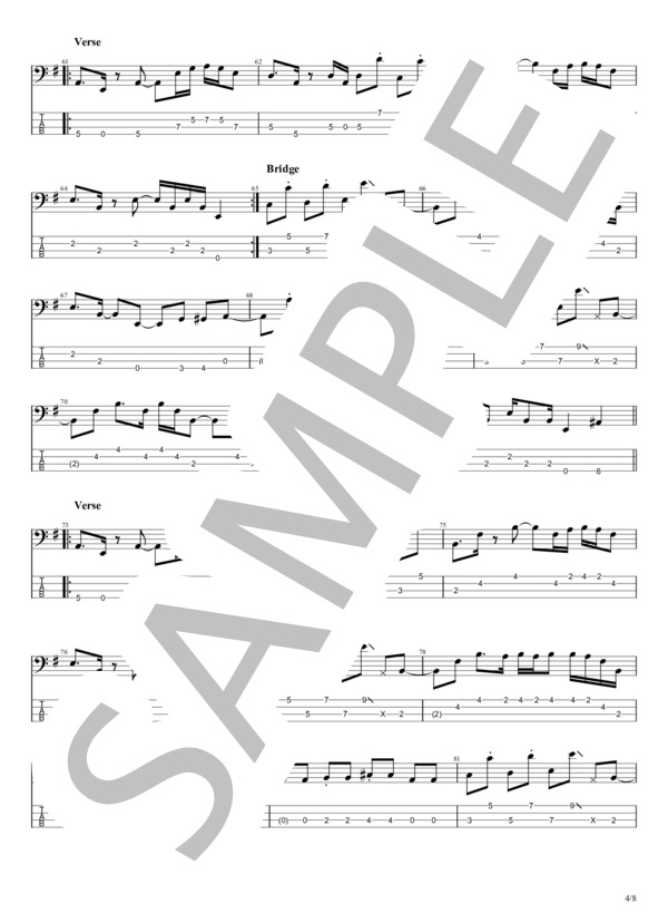 午後のパレード (スガ シカオ) / エレキベース 中〜上級 - サンプル譜面 4/5