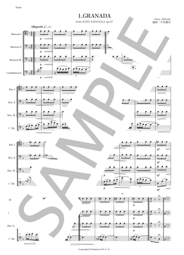 アルベニス「グラナダ（セレナータ）」バスーン四重奏版 (イサーク・アルベニス) / ファゴット 初〜中級 - サンプル譜面 1/5