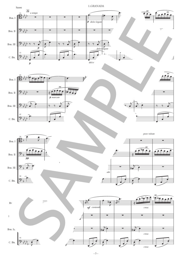 アルベニス「グラナダ（セレナータ）」バスーン四重奏版 (イサーク・アルベニス) / ファゴット 初〜中級 - サンプル譜面 2/5