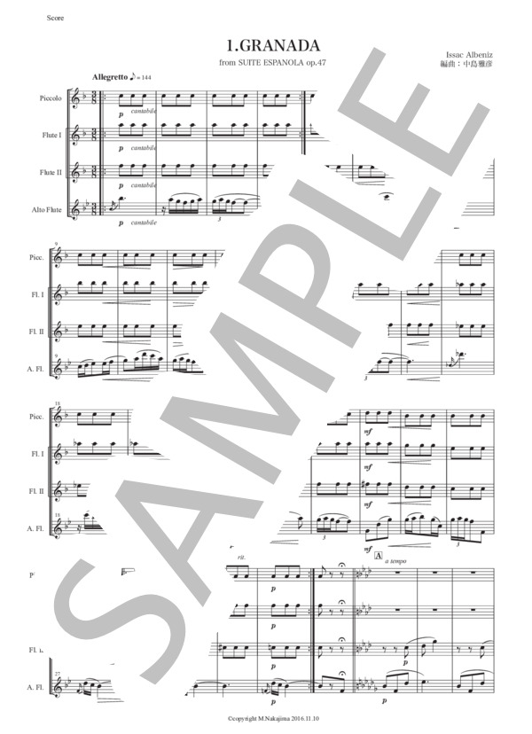 アルベニス「グラナダ（セレナータ）」フルート四重奏版 (イサーク・アルベニス) / 初〜中級 - サンプル譜面 1/5
