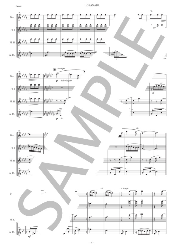 アルベニス「グラナダ（セレナータ）」フルート四重奏版 (イサーク・アルベニス) / 初〜中級 - サンプル譜面 3/5