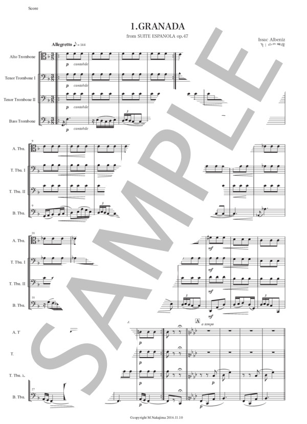 アルベニス「グラナダ（セレナータ）」トロンボーン四重奏版 (イサーク・アルベニス) / 初〜中級 - サンプル譜面 1/5