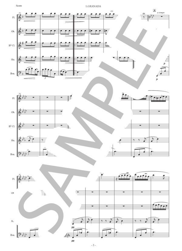 アルベニス「グラナダ（セレナータ）」木管五重奏版 (イサーク・アルベニス) / アンサンブル木管 初〜中級 - サンプル譜面 2/5