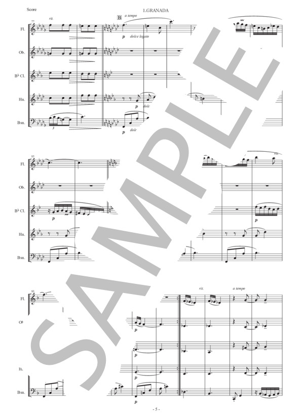 アルベニス「グラナダ（セレナータ）」木管五重奏版 (イサーク・アルベニス) / アンサンブル木管 初〜中級 - サンプル譜面 4/5
