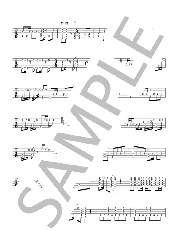 サイレントマジョリティー  /  欅坂46 (バグベア) / ギターソロ 中〜上級 - サンプル譜面 2/3