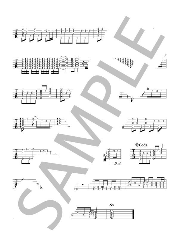 Progress / スガシカオ (スガ シカオ) / ギターソロ 中級 - サンプル譜面 2/2