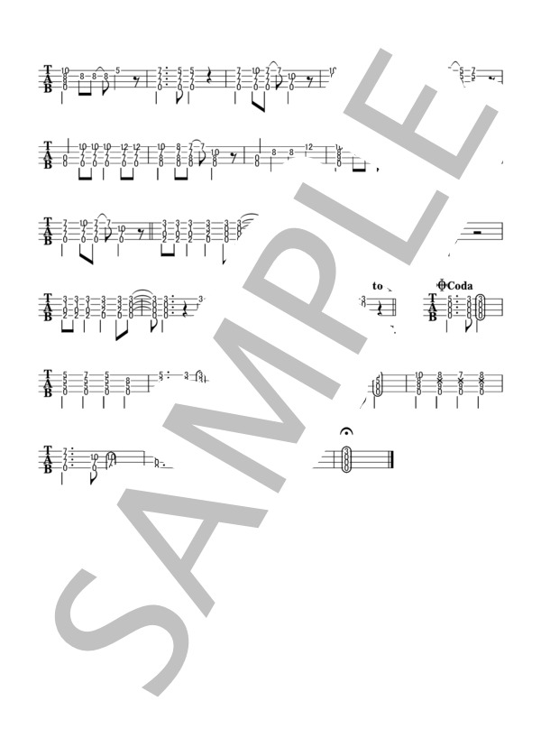 悲しみなんて笑い飛ばせ (FUNKY MONKEY BABYS) / ウクレレソロ 初〜中級 - サンプル譜面 4/5