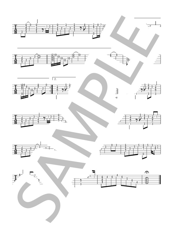 かざぐるま (一青 窈) / ギターソロ 初〜中級 - サンプル譜面 2/2