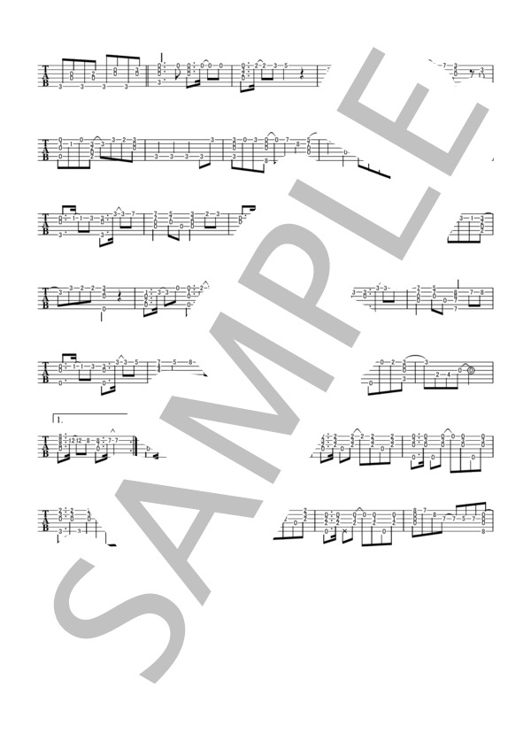 世界には愛しかない (欅坂46) / ギターソロ 中級 - サンプル譜面 2/2