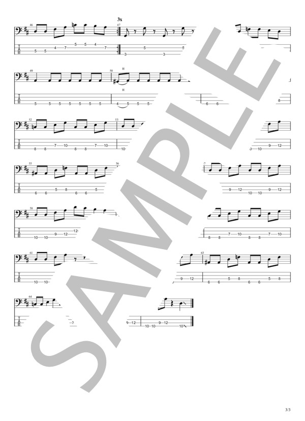 GUERRILLA (BOOWY) / エレキベース 初級 - サンプル譜面 3/3