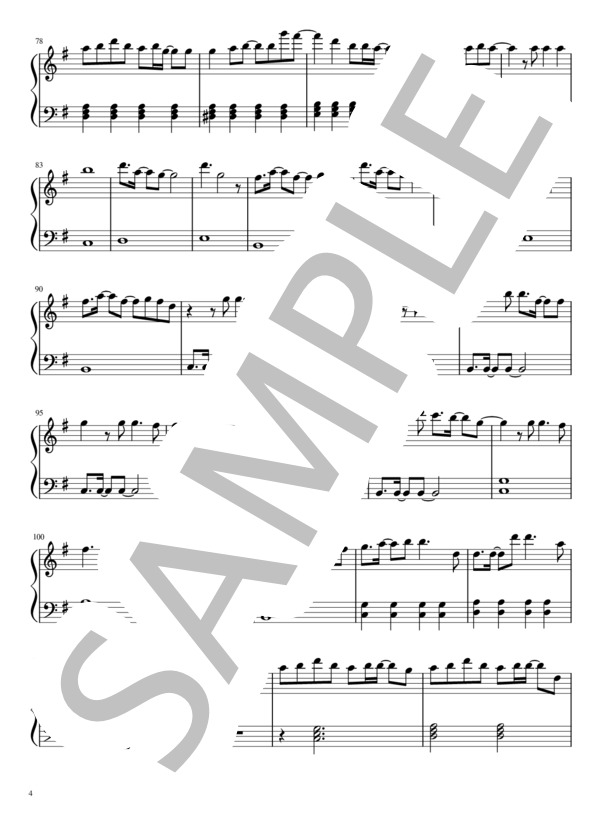 紅蓮華 (LiSA) / ピアノソロ 初級 - サンプル譜面 4/5