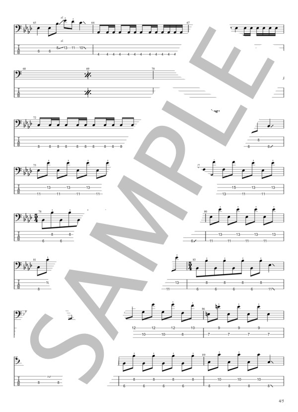 シャングリラ (チャットモンチー) / エレキベース 中級 - サンプル譜面 4/5