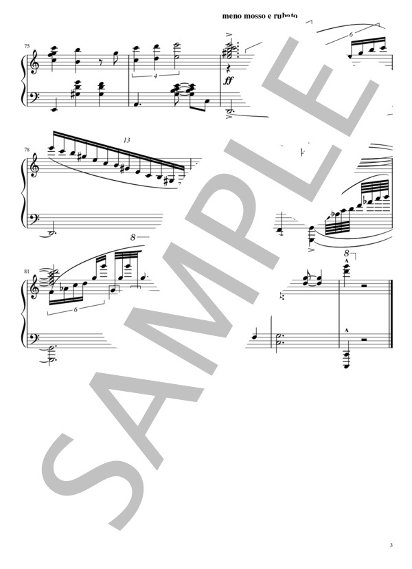 段々ジャズになる「ジュピター（木星）」 / ホルスト  (グスタフ・ホルスト) / ピアノソロ 上級 - サンプル譜面 3/3