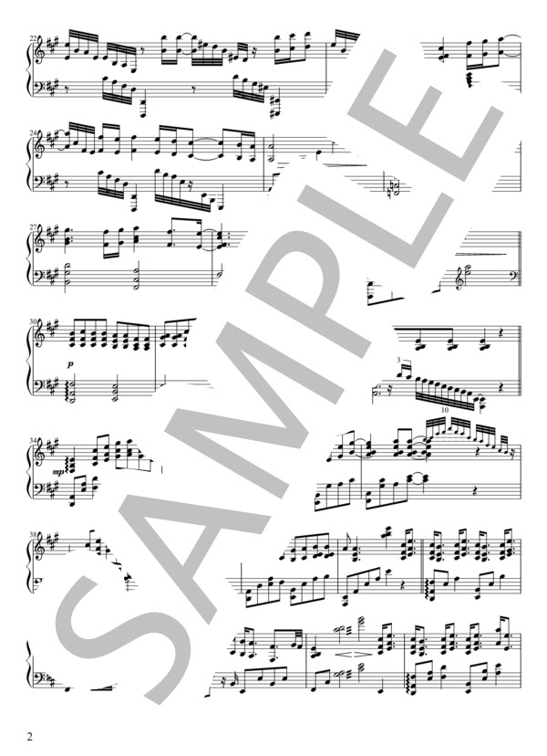 「海の幽霊」（米津玄師）ピアノソロ 映画『海獣の子供』主題歌 (米津 玄師) / 上級 - サンプル譜面 2/4