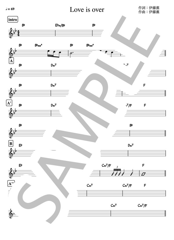 【LOVE IS OVER Key=Bb】バンド用コード譜 (欧陽菲菲) / その他 上級 - サンプル譜面 1/2