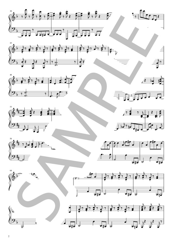 ヘールボップ (日食 なつこ) / ピアノ弾き語り 中級 - サンプル譜面 2/3