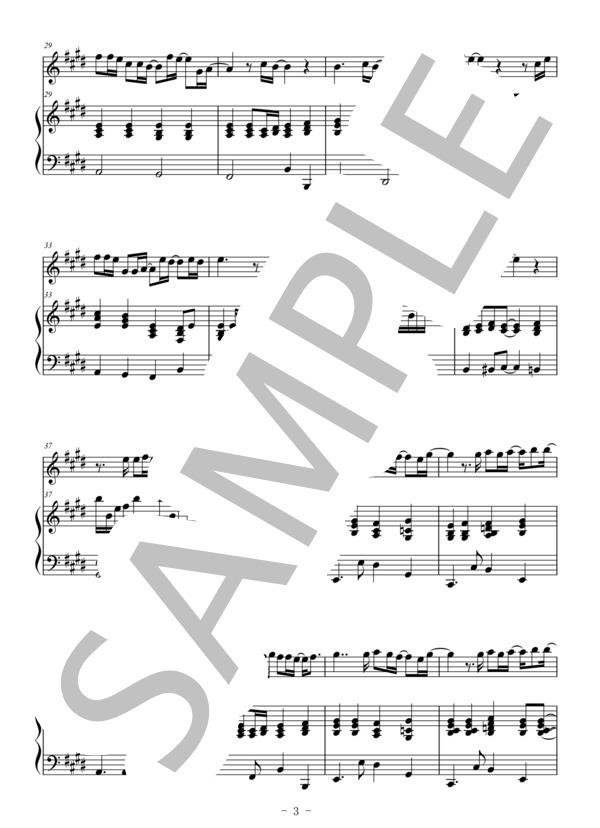 ハナミズキ（フルート＆ピアノ伴奏） (一青 窈) / 中級 - サンプル譜面 3/5