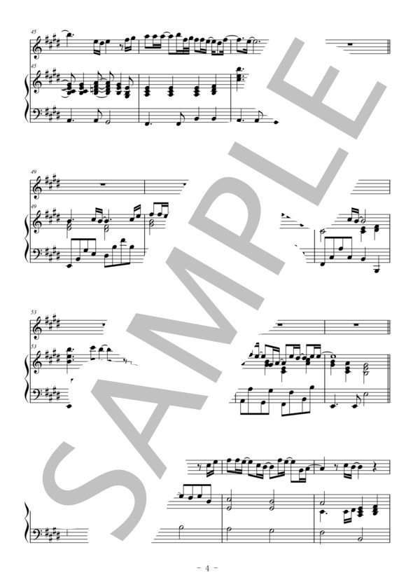 ハナミズキ（フルート＆ピアノ伴奏） (一青 窈) / 中級 - サンプル譜面 4/5