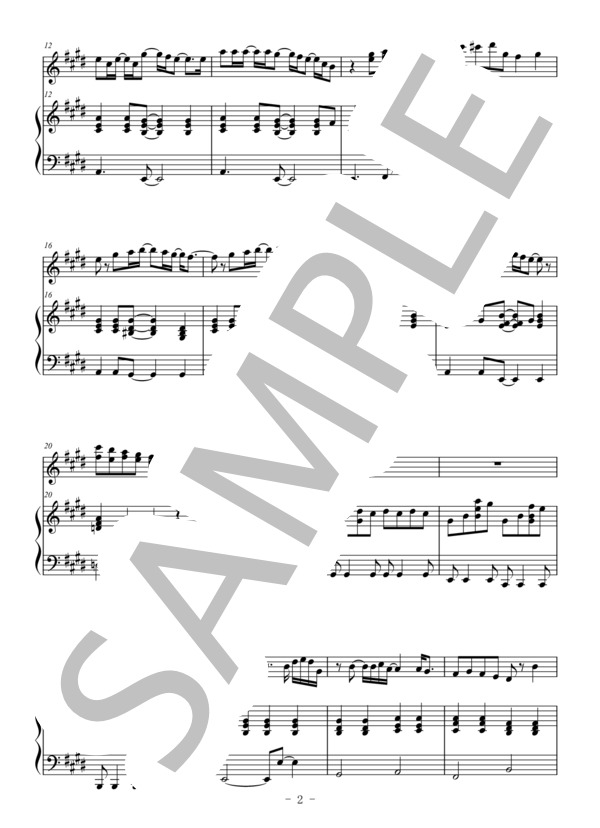 花束を君に（フルート＆ピアノ伴奏) / 宇多田ヒカル (宇多田 ヒカル) / 上級 - サンプル譜面 2/5