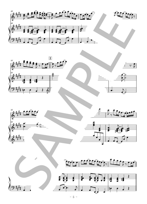 花束を君に（フルート＆ピアノ伴奏) / 宇多田ヒカル (宇多田 ヒカル) / 上級 - サンプル譜面 5/5