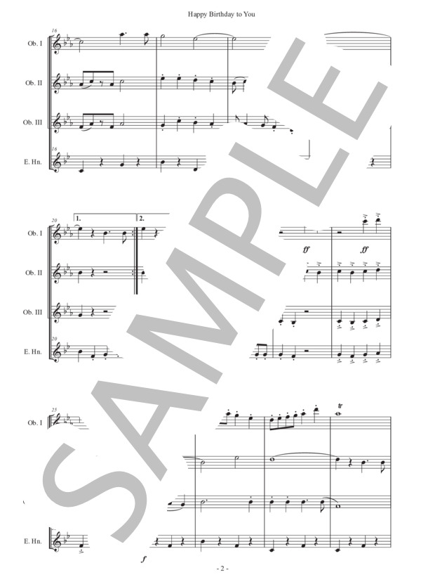 楽譜】「Happy Birthday to You」オーボエ四重奏版 / アメリカ民謡