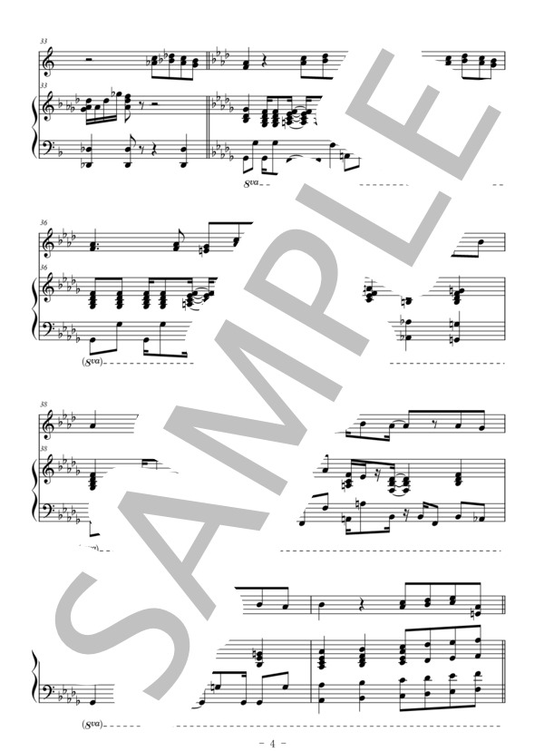 Happiness(ホルン＆ピアノ伴奏） (嵐) / 中〜上級 - サンプル譜面 4/5