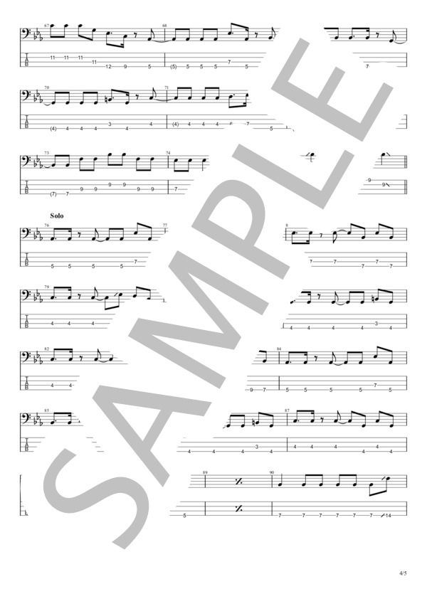 春風 (アイビー カラー) / エレキベース 初〜中級 - サンプル譜面 4/5