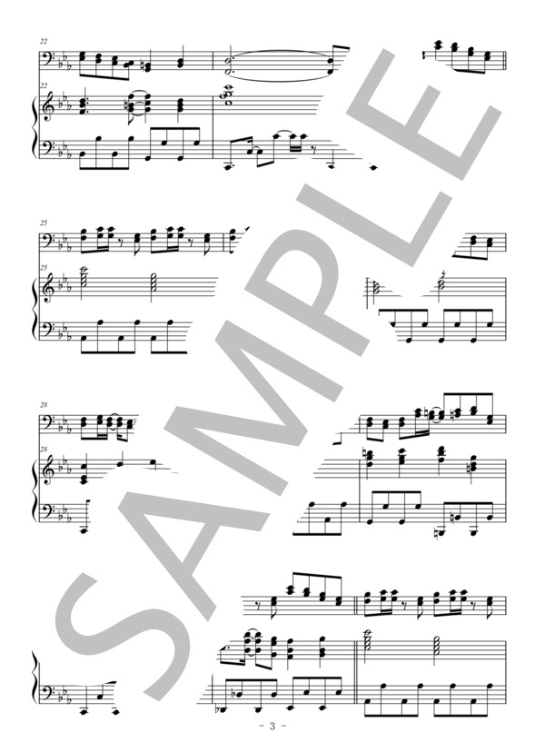 ハルジオン（ユーフォニアム＆ピアノ伴奏） (YOASOBI) / 上級 - サンプル譜面 3/5