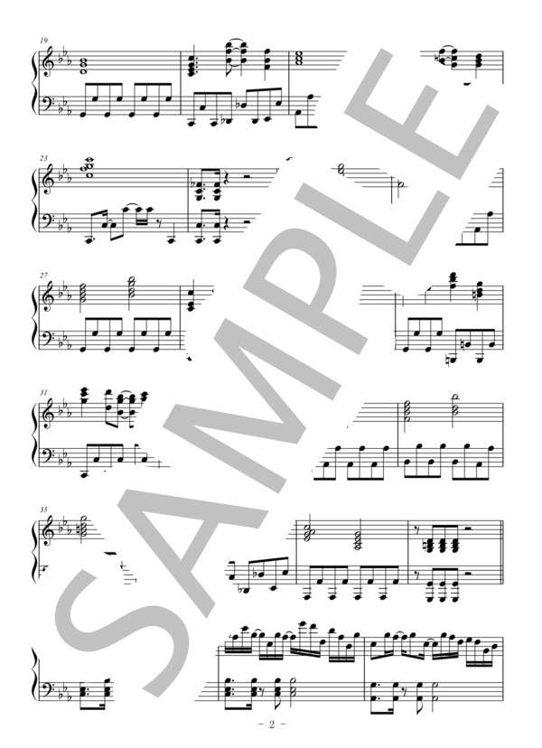 ハルジオン（ピアノ伴奏譜） (YOASOBI) / 中〜上級 - サンプル譜面 2/5