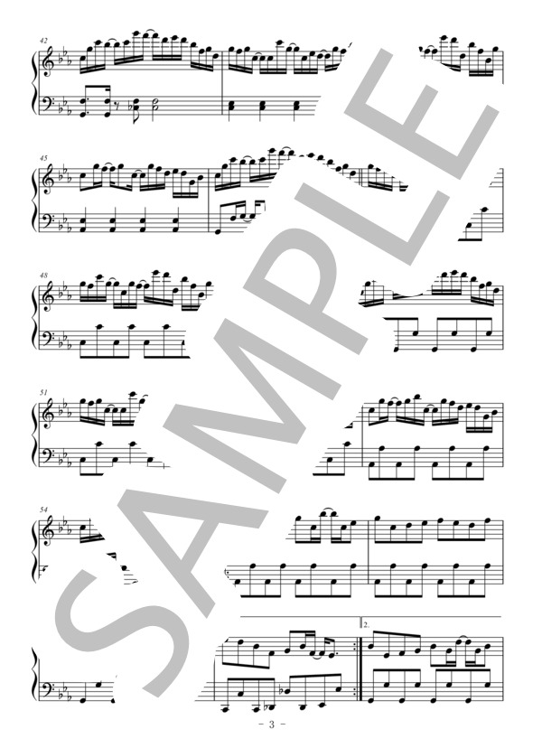 ハルジオン（ピアノ伴奏譜） (YOASOBI) / 中〜上級 - サンプル譜面 3/5