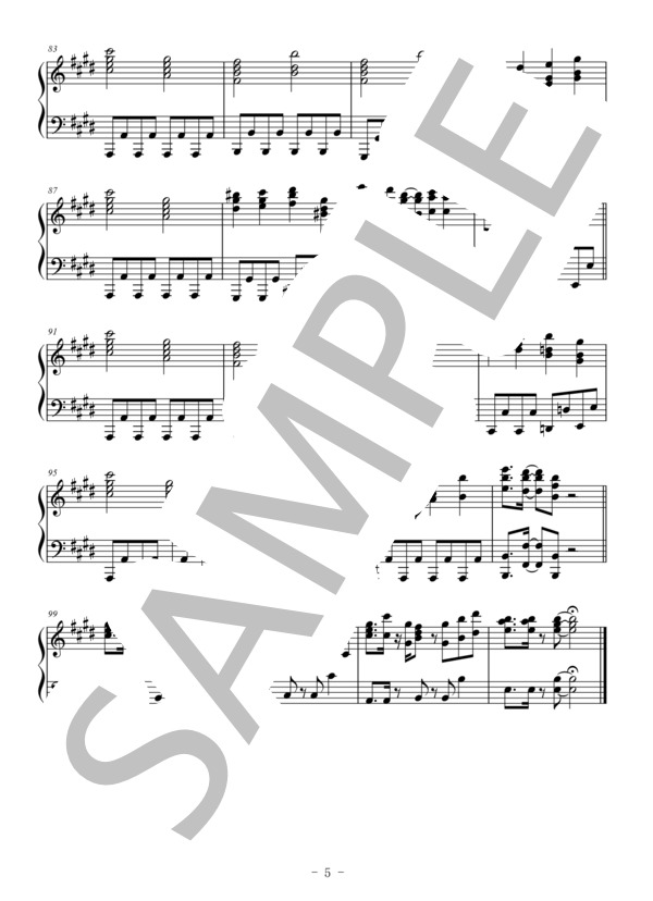 ハルジオン（ピアノ伴奏譜） (YOASOBI) / 中〜上級 - サンプル譜面 5/5