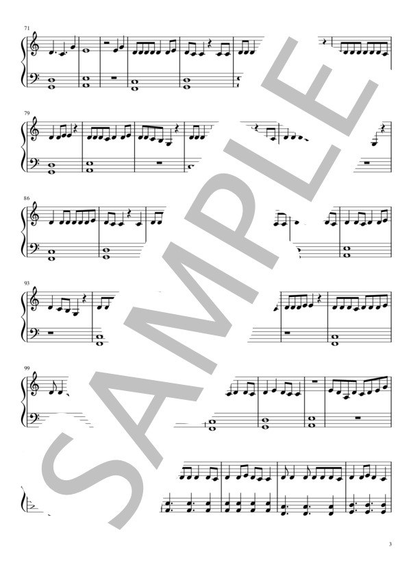 命に嫌われている。 (カンザキ イオリ) / ピアノソロ 初級 - サンプル譜面 3/5