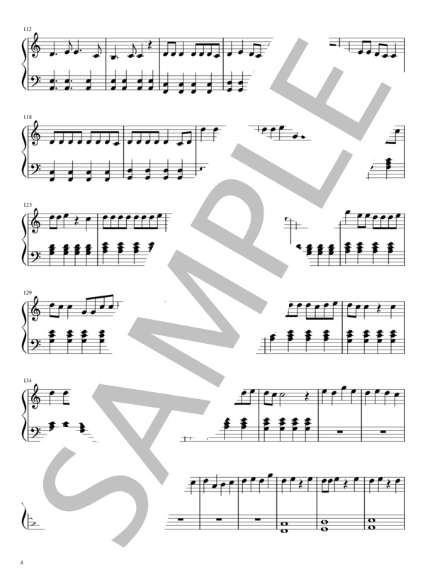 命に嫌われている。 (カンザキ イオリ) / ピアノソロ 初級 - サンプル譜面 4/5