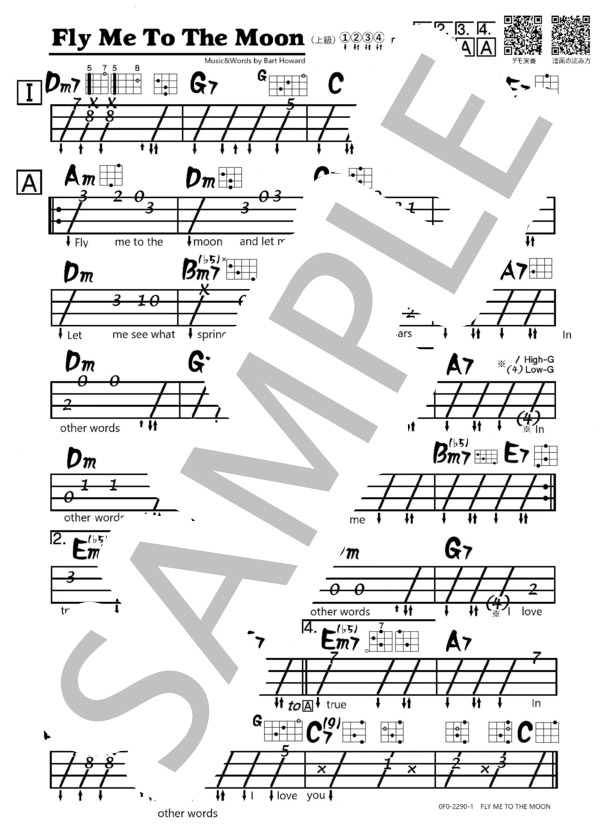 Fly me to the moon ウクレレソロ 上級 (バート・ハワード) / 上級 - サンプル譜面 1/1