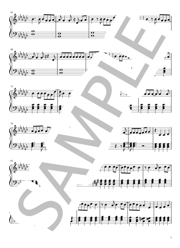 ヒバナ (DECO＊27) / ピアノソロ 初級 - サンプル譜面 3/5