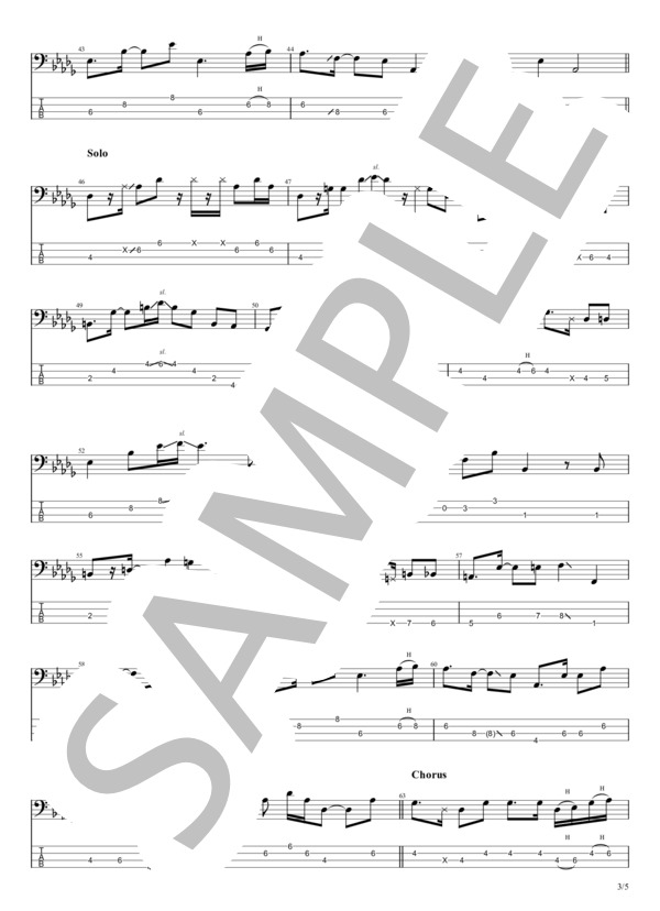 中央フリーフェイ (ハイ・ファイ・セット) / エレキベース 初〜中級 - サンプル譜面 3/5