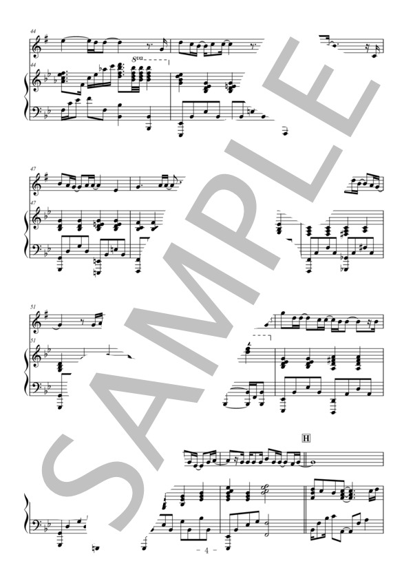 ひまわりの約束（アルトサックス＆ピアノ) / 秦基博 (秦 基博) / 中級 - サンプル譜面 4/5