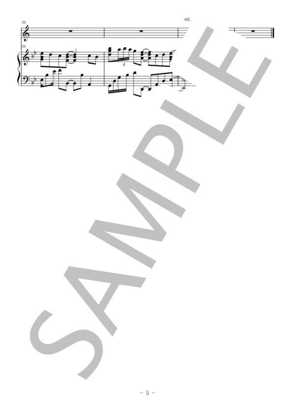 ひまわりの約束（トランペット＆ピアノ) / 秦基博 (秦 基博) / 上級 - サンプル譜面 5/5