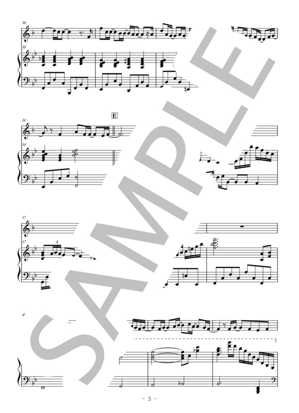 ひまわりの約束（ホルン＆ピアノ) / 秦基博 (秦 基博) / 中〜上級 - サンプル譜面 3/5