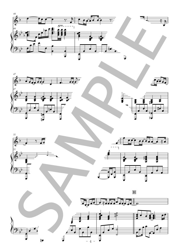 ひまわりの約束（ホルン＆ピアノ) / 秦基博 (秦 基博) / 中〜上級 - サンプル譜面 4/5