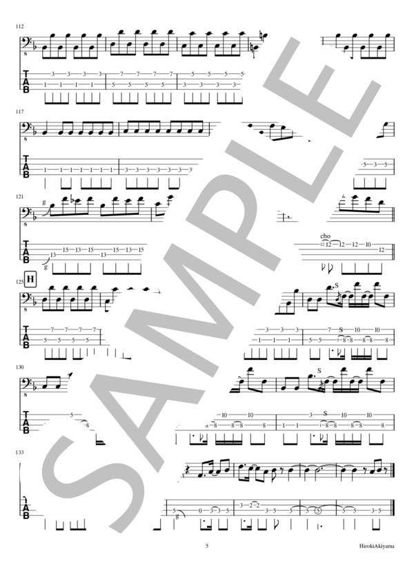 おはようチェッコリさん (DABIDE'Sfire) / エレキベース 中級 - サンプル譜面 5/5